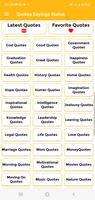 Quotes and Status Offline โปสเตอร์