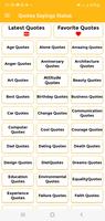 Quotes and Status Offline ภาพหน้าจอ 1