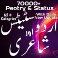 Urdu Status Urdu Poetry