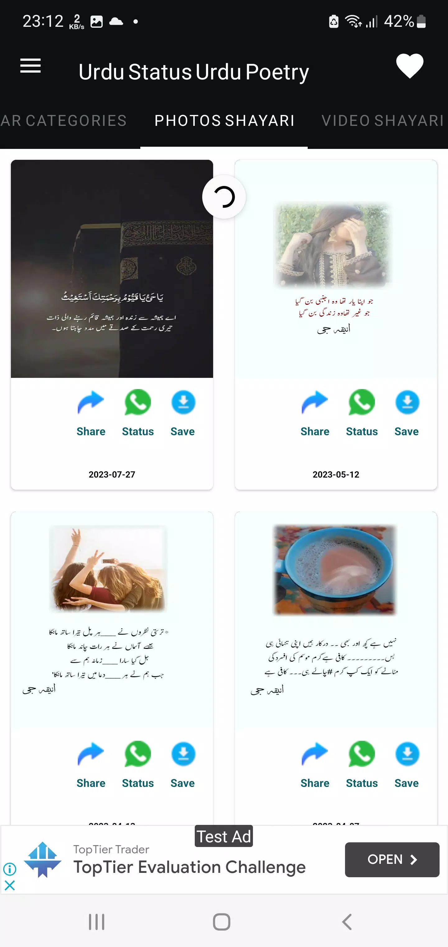 Urdu Status Urdu Poetry +90000 APK for Android - Latest Version (Free  Download)