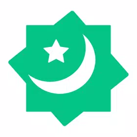 রমজানে আমল ও সময়সূচি