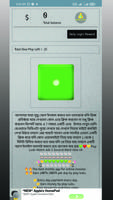 Quick 1 Click 截图 1