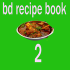 Bd Recipe Book 2 icône