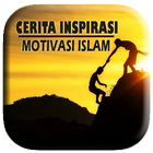 Cerita Inspirasi & Motivasi Islam icono
