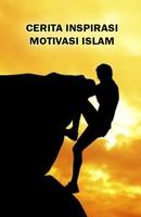 Cerita Inspirasi & Motivasi Islam captura de pantalla 1