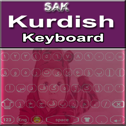 Kurdish Keyboard App