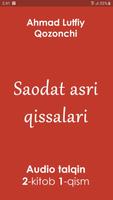 Saodat asri qissalari 2-1 mp3 audio kitob poster