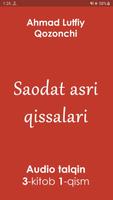 Saodat asri qissalari 3-1 mp3 audio kitob poster