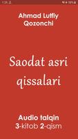 Saodat asri qissalari 3-2 mp3 audio kitob poster