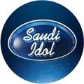 Saudii Idoll-سعودي آيدول
