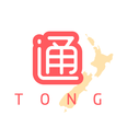 Tong