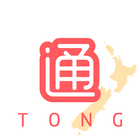 Tong icon