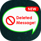 Recover Delete Messages - Photos & Messages أيقونة