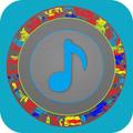 Lanavo Ringtone