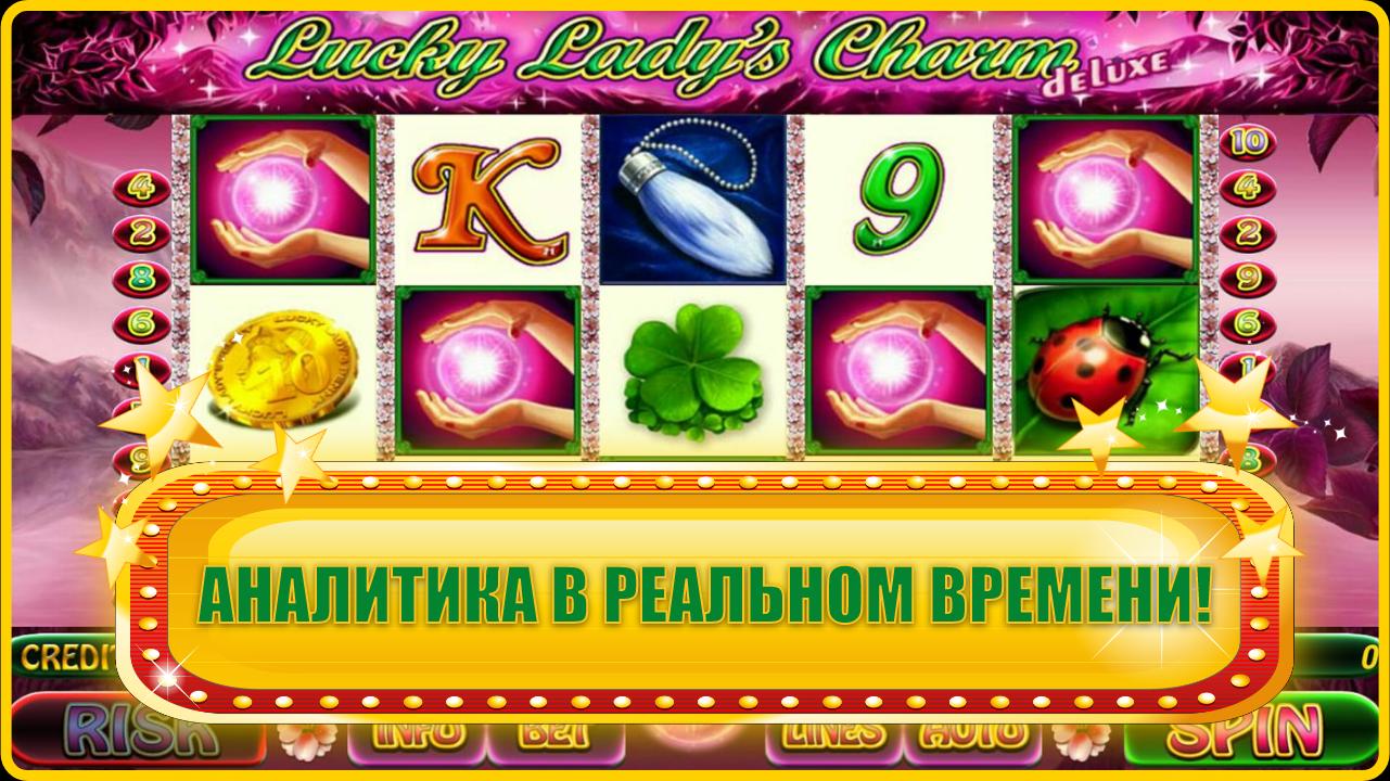 казино супер слоты казино супер слоты