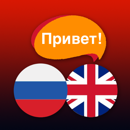 Salom! ingliz tilini o'rganish