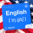 Hi English icon
