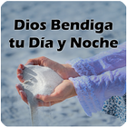 Dios Bendiga tu Día y Noche иконка