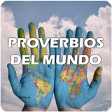Proverbios Sabios y del Mundo আইকন