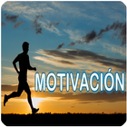 Motivación, resiliencia y educ icône