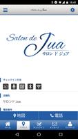 Salon de Jua اسکرین شاٹ 3