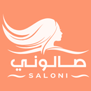 Saloni APK