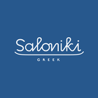 Saloniki Greek-icoon