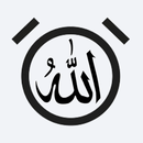Salat Time: Offline Schedule APK