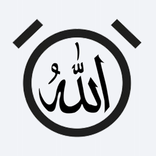 Salat Time: Offline Schedule