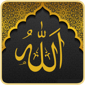 SALAT : Prayer Time , Azan or Du’a (Muslim) v15.1 (Ad-Free) (Unlocked)
