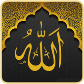 SALAT : Prayer Time , Azan or Du’a (Muslim) v15.1 (Ad-Free) (Unlocked)