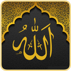 Salat icon