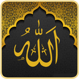 Salat: Prayer time & azan time APK