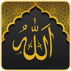 Salat| horario de rezar & Adan icono