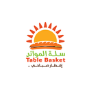 سلة الموائد | Salat Almawayid APK