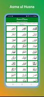 Salat times – Hisnul Muslim screenshot 2