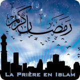 La Prière en Islam icône