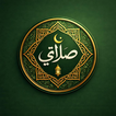 صلاتي أيقونة