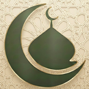 صلاتي وأذكاري APK