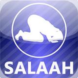 Salaah: Muslim Prayer Zeichen