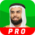 صلاح بوخاطر قرآن كريم صوت بدو