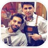 سلفي مع محمد صلاح أيقونة