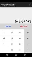 Simple Calculator screenshot 1