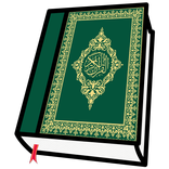 QuranApp