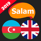 Salam! English icon