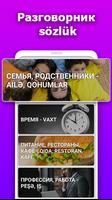 Salam! rus dilini öyrənin Ekran Görüntüsü 3