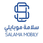 سلامة موبايلي أيقونة