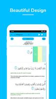 SalamApp اسکرین شاٹ 1