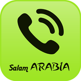 Salam Arabia आइकन