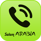 Salam Arabia icon